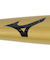 ミズノ（MIZUNO）少年軟式用バット 野球 ジュニア Vコング ZERO 70cm/平均430g Vkong 1CJMY18570 50