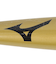 ミズノ（MIZUNO）少年軟式用バット 野球 ジュニア Vコング ZERO 70cm/平均430g Vkong 1CJMY18570 50