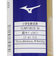 ミズノ（MIZUNO）少年軟式用バット 野球 ジュニア Vコング ZERO 70cm/平均430g Vkong 1CJMY18570 50