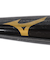 ミズノ（MIZUNO）少年軟式用バット 野球 ジュニア Vコング ZERO 72cm/平均440g Vkong 1CJMY18572 09