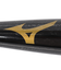 ミズノ（MIZUNO）少年軟式用バット 野球 ジュニア Vコング ZERO 72cm/平均440g Vkong 1CJMY18572 09