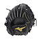 ミズノ（MIZUNO）少年軟式 グラブ オールラウンド用 野球グローブ ジュニア MZ ソフター 1AJGY23940 09