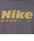 ナイキ（NIKE）ハイバース ドライフィットUV半袖トップ HV4882-299