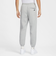 ナイキ（NIKE）クラブ フリース パンツ HJ2187-063