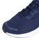 ナイキ（NIKE）スポーツシューズ ランニングシューズ レボリューション 7 FB2207-406