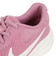 ナイキ（NIKE）スポーツシューズ ランニングシューズ レボリューション 7 FB2208-604