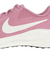 ナイキ（NIKE）スポーツシューズ ランニングシューズ レボリューション 7 FB2208-604