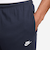 ナイキ（NIKE）クラブ ニット ジョガー パンツ FQ4331-451