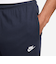 ナイキ（NIKE）クラブ ニット ジョガー パンツ FQ4331-451