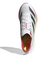 アディダス（adidas）ランニングシューズ アディゼロ タクミセン 10 ホワイト IH5712 スニーカー トレーニングシューズ 部活 軽量 クッション