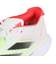アディダス（adidas）ランニングシューズ アディゼロ ボストン 12 ホワイト JQ2552 スニーカー トレーニングシューズ 部活 クッション 軽量 厚…