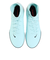 ナイキ（NIKE）サッカートレーニングシューズ ファントム ルナ 2 アカデミー TF FJ2566-300
