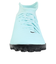 ナイキ（NIKE）サッカートレーニングシューズ ファントム ルナ 2 アカデミー TF FJ2566-300