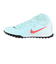 ナイキ（NIKE）サッカートレーニングシューズ ファントム ルナ 2 アカデミー TF FJ2566-300