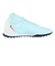 ナイキ（NIKE）サッカートレーニングシューズ ファントム ルナ 2 アカデミー TF FJ2566-300