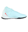 ナイキ（NIKE）サッカートレーニングシューズ ファントム ルナ 2 アカデミー TF FJ2566-300