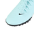 ナイキ（NIKE）サッカートレーニングシューズ ファントム ルナ 2 アカデミー TF FJ2566-300