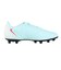 ナイキ（NIKE）サッカースパイク 土 ファントム GX 2 アカデミー HG FJ2551-300