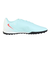 ナイキ（NIKE）サッカートレーニングシューズ ファントム GX 2 アカデミー TF FJ2577-300