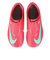 ナイキ（NIKE）ジュニアサッカートレーニングシューズ マーキュリアル ヴェイパー 16 クラブ FQ8291-800