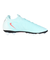 ナイキ（NIKE）サッカースパイク 人工芝用 ファントム GX 2 プロ FJ2582-300