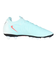 ナイキ（NIKE）サッカースパイク 人工芝用 ファントム GX 2 プロ FJ2582-300