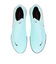 ナイキ（NIKE）サッカートレーニングシューズ ファントム GX 2 プロ TF FJ2583-300