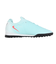 ナイキ（NIKE）サッカートレーニングシューズ ファントム GX 2 プロ TF FJ2583-300