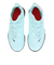 ナイキ（NIKE）ジュニアサッカートレーニングシューズ ファントム ルナ 2 アカデミー TF FJ2610-300
