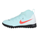 ナイキ（NIKE）ジュニアサッカートレーニングシューズ ファントム ルナ 2 アカデミー TF FJ2610-300