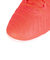 ナイキ（NIKE）サッカースパイク 人工芝用 ティエンポ レジェンド 10 プロ DV4334-800