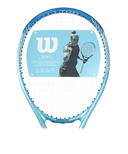 ウイルソン（Wilson）硬式用テニスラケット 24 ULTRA POWER 103