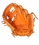 アトムズ（ATOMS）硬式用グラブ 内野手用 野球グローブ 一般 Professional Line+ プロフェッショナル ライン APL-UR026+ OR…