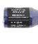 トレーニングバット 野球 一般 シュプリームスウィング 80cm/1200g平均 SS-80