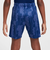 ナイキ（NIKE）サッカーウェア ジュニア アカデミー ドライフィット サッカーショートパンツ HJ3828-492