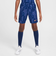 ナイキ（NIKE）サッカーウェア ジュニア アカデミー ドライフィット サッカーショートパンツ HJ3828-492