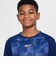 ナイキ（NIKE）サッカーウェア ジュニア アカデミー ドライフィット ショートスリーブ サッカートップ HJ3724-492