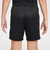 ナイキ（NIKE）ジュニア ドライフィット TRPHY23 ショートパンツ HF8081-010