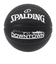 スポルディング（SPALDING）バスケットボール 6号球 ダウンタウン 77-902J ブラック