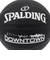 スポルディング（SPALDING）バスケットボール 6号球 ダウンタウン 77-902J ブラック