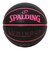 スポルディング（SPALDING）バスケットボール 6号球 ルミナス コンポジット 77-845J ブラック×ピンク