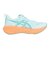 アシックス（ASICS）ランニングシューズ ジョギングシューズ NOVABLAST 5 1011B974.400