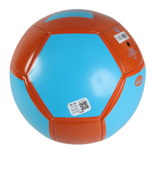 エイプ × nakata.net コラボ サッカーボール Amazon | アディダス(adidas) サッカーボール 5号球 2018年 FIFA