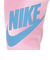 ナイキ（NIKE）ジュニア SOLARIZED フリース パンツ 36M175-ACG