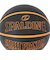 スポルディング（SPALDING）バスケットボール 6号球 ストリートファントム 84-389Z