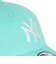 ニューエラ（NEW ERA）帽子 9TWENTY ニューヨーク ヤンキース ウォッシュドコットン ブルーティント×ホワイト 14525120