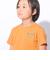 プーマ（PUMA）ボーイズ プーマ スクアッド 半袖Tシャツ & ショーツセット 681409 91 ORG