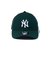 ニューエラ（NEW ERA）キャップ 9FORTY ニューヨーク ヤンキース ダークグリーン×ホワイト 14525014 帽子 56.8cm-60.6cm