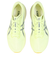アシックス（ASICS）ランニングシューズ トレーニングシューズ 部活 MAGIC SPEED 4 1011B875.751
