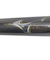 ミズノ（MIZUNO）少年軟式用FRP製バット 野球 ビヨンドマックスレガシー 78cm/平均560g LP 1CJBY18378 0950